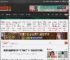 韩国历史剧写错汉字:\代\写成了\大\ 网友批评太丢脸 _ 游民星空 GamerSky.com