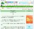 《潜伏到细作祖师爷门下》白尾腓　^第52章^ 最新更新:2025-08-29 18:30:05 晋江文学城