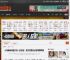 小岛每年可能只玩一款游戏：现实世界艺术思考更重要 _ 游民星空 GamerSky.com