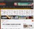 传PS6掌机可插底座！效仿任天堂？定价约500美元 _ 游民星空 GamerSky.com