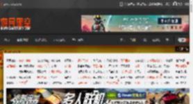 白金工作室发贝姐日历壁纸：满月之下 力量觉醒！ _ 游民星空 GamerSky.com