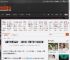 红魔平板整活宣发：《黑神话》硬套印度3A抽象闪避 _ 游民星空 GamerSky.com