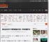前员工称钉钉99%离职都是因为无招：早9晚9都要开会 _ 游民星空 GamerSky.com