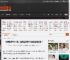 外媒锐评PS6掌机！能保证所有PS6游戏都能玩吗？ _ 游民星空 GamerSky.com