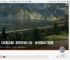 《失落之魂》游民评测8.0分：向传统ACT致敬 _ 游民星空 GamerSky.com