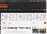 《COD》HQ启动器将迎大更新!PS5版文件大小锐减上百G _ 游民星空 GamerSky.com