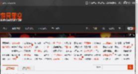 曝悉尼妹与滑板车正在约会交往！二人并肩漫步 _ 游民星空 GamerSky.com