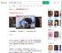 外卖员暴雨将孩子托付派出所_360搜索