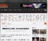 魏建军被老外围着加微信：能为车主创造价值就是好车 _ 游民星空 GamerSky.com