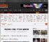 《疯狂动物城2》新角色：帅气马市长 盛装熊女爵 _ 游民星空 GamerSky.com