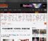 NBA发文祝福林书豪：38分对飙科比、绝杀猛龙太经典 _ 游民星空 GamerSky.com