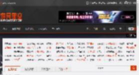 只有朋克没有赛博：玩家不用义体升级通关《赛博朋克2077》 _ 游民星空 GamerSky.com