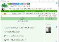 《坠落瞬间》空山木 ^第12章^ 最新更新:2025-09-01 03:00:00 晋江文学城