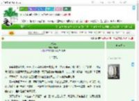 《Smilex》惊春客 ^第9章^ 最新更新:2025-09-01 03:00:00 晋江文学城