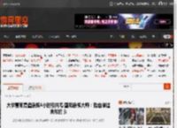 大爷冒雨复盘象棋4小时引共鸣 国际象棋大师:我也做过类似的事 _ 游民星空 GamerSky.com