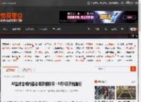 AI生成合成内容必须添加标识:9月1日开始施行 _ 游民星空 GamerSky.com