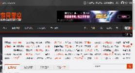 《无人深空》玩家数量创新高！近6年来的最高纪录 _ 游民星空 GamerSky.com