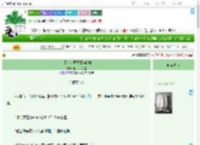 《在天灾世界开豪华邮轮》折耳根和芫荽 ^第62章^ 最新更新:2025-09-01 16:09:39 晋江文学城
