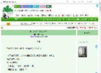 《成为刺客之后她绝地求生》麻辣火锅鱼 ^第41章^ 最新更新:2025-09-01 15:36:48 晋江文学城