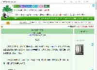 《攻略那位阴鸷权臣》捉襟酱肘 ^第55章^ 最新更新:2025-09-01 16:00:00 晋江文学城