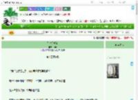 《别时月明夜》徊声 ^第15章^ 最新更新:2025-09-01 16:02:00 晋江文学城