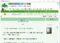 《小鱼,小鱼》纪俏 ^第9章^ 最新更新:2025-09-01 15:30:41 晋江文学城