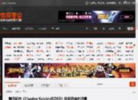 腾讯新作《Chasing KaleidoRIDER》即将开启封闭测试:机车美少女二游 _ 游民星空 GamerSky.com