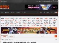 索泰ZONE游戏掌机迭代款定名ZONE PRO:搭载HX 370,目标10月上市 _ 游民星空 GamerSky.com