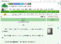 《望月楼》饮料君 ^第95章^ 最新更新:2025-09-02 06:00:00 晋江文学城