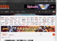 叶珂直播回应单身:满脑子事业的女人 不谈感情 _ 游民星空 GamerSky.com