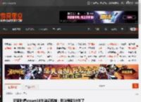 玩家吐槽steam18岁验证机制:我账号都19岁了 _ 游民星空 GamerSky.com