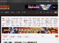 知情人士爆料:《宝可梦传说:Z-A》将有经典NPC死亡! _ 游民星空 GamerSky.com