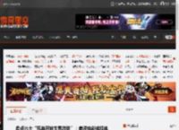 盘点六大“邪典开放世界游戏”:差评也能成经典 _ 游民星空 GamerSky.com