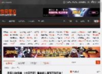 承袭13年经典 《大唐无双》黄金战斗服预下载开启! _ 游民星空 GamerSky.com