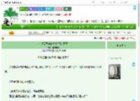 《和彩云国柴彰青梅竹马的日子》郝想吃糖 ^第10章^ 最新更新:2025-09-03 10:13:38 晋江文学城