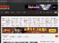 外媒称这款Switch 2独占大作并非太简单:而是任天堂的设计太牛! _ 游民星空 GamerSky.com