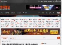 日本一演员违反麻药取缔法被逮捕!曾出演《幽游白书》 _ 游民星空 GamerSky.com