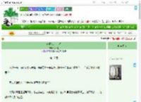 《长兄他步步心机》江若渔 ^第17章^ 最新更新:2025-09-04 17:00:00 晋江文学城