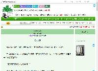 《wild bird》螳螂不馋 ^第10章^ 最新更新:2025-09-04 17:00:00 晋江文学城