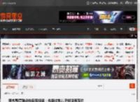 甲亢哥遭到粉丝母亲投诉:他路过她儿子却没有互动 _ 游民星空 GamerSky.com