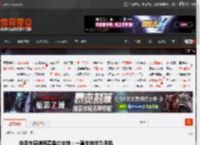 余承东感谢杨幂鼎力支持:一直支持华为手机 _ 游民星空 GamerSky.com