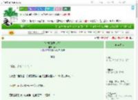 《朕对卿卿思心若狂》鹿令 ^第64章^ 最新更新:2025-09-05 08:45:21 晋江文学城