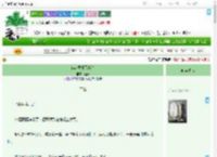 《穿越国外写小说》姬赢 ^第5章^ 最新更新:2025-09-05 08:00:15 晋江文学城