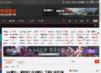 Epic喜加一:解谜神作《纪念碑谷》 下周送《幽灵行者2》 _ 游民星空 GamerSky.com