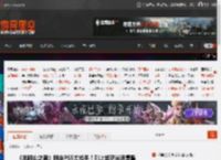 《羊蹄山之魂》限定PS5太抢手!刚上架就光速售罄 _ 游民星空 GamerSky.com