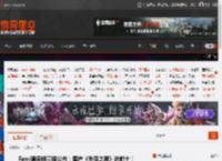Fami通周销量榜公布:国产《失落之魂》进前十! _ 游民星空 GamerSky.com