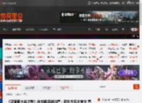 《空洞骑士丝之歌》中文翻译被吐槽:网文古风文言文 看着很费劲 _ 游民星空 GamerSky.com