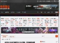 余承东公布华为麒麟9020处理器:现场直接沸腾 _ 游民星空 GamerSky.com