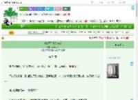 《对公子始乱终弃后》甜冰茶茶　^第52章^ 最新更新:2025-09-06 23:00:30 晋江文学城