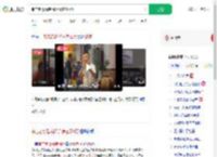 串店老板看完阅兵请客花6万_360搜索